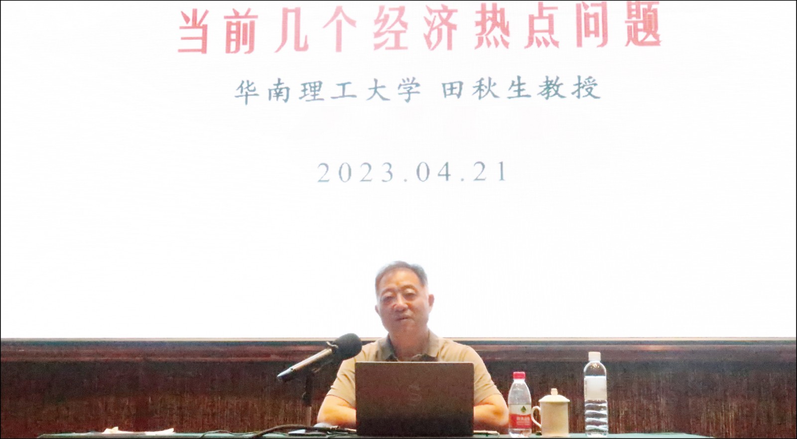 培训长图-09.jpg