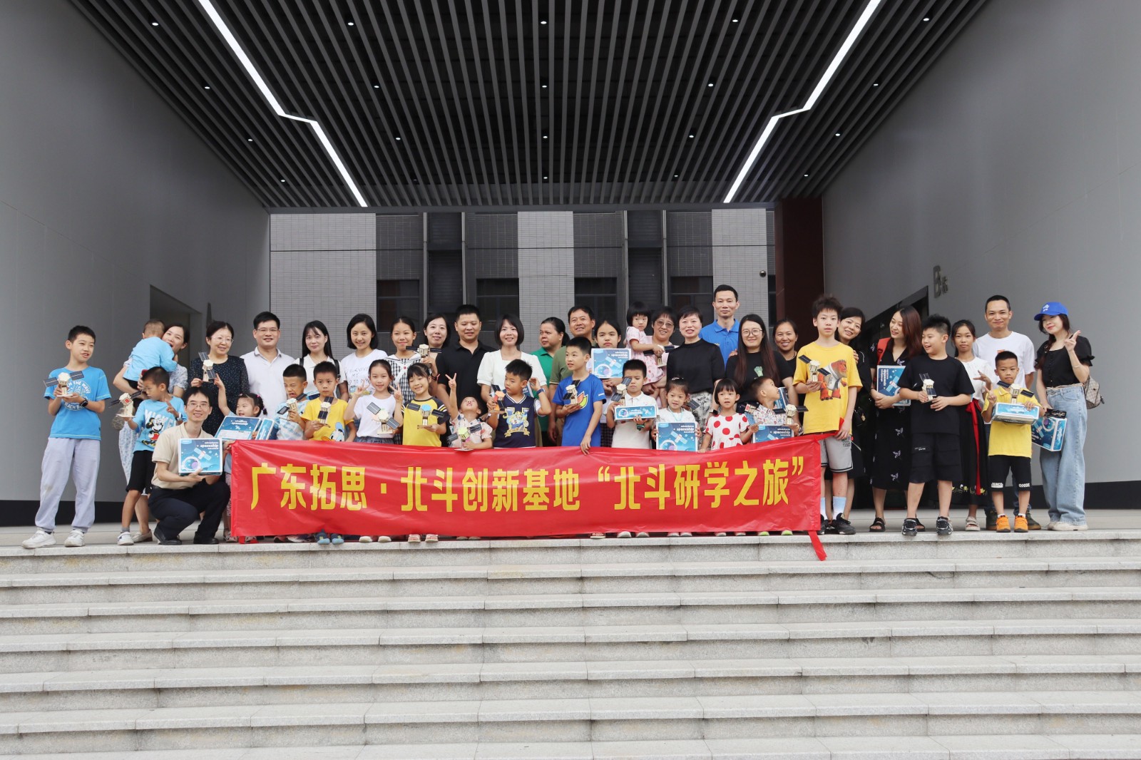 合照2.jpg