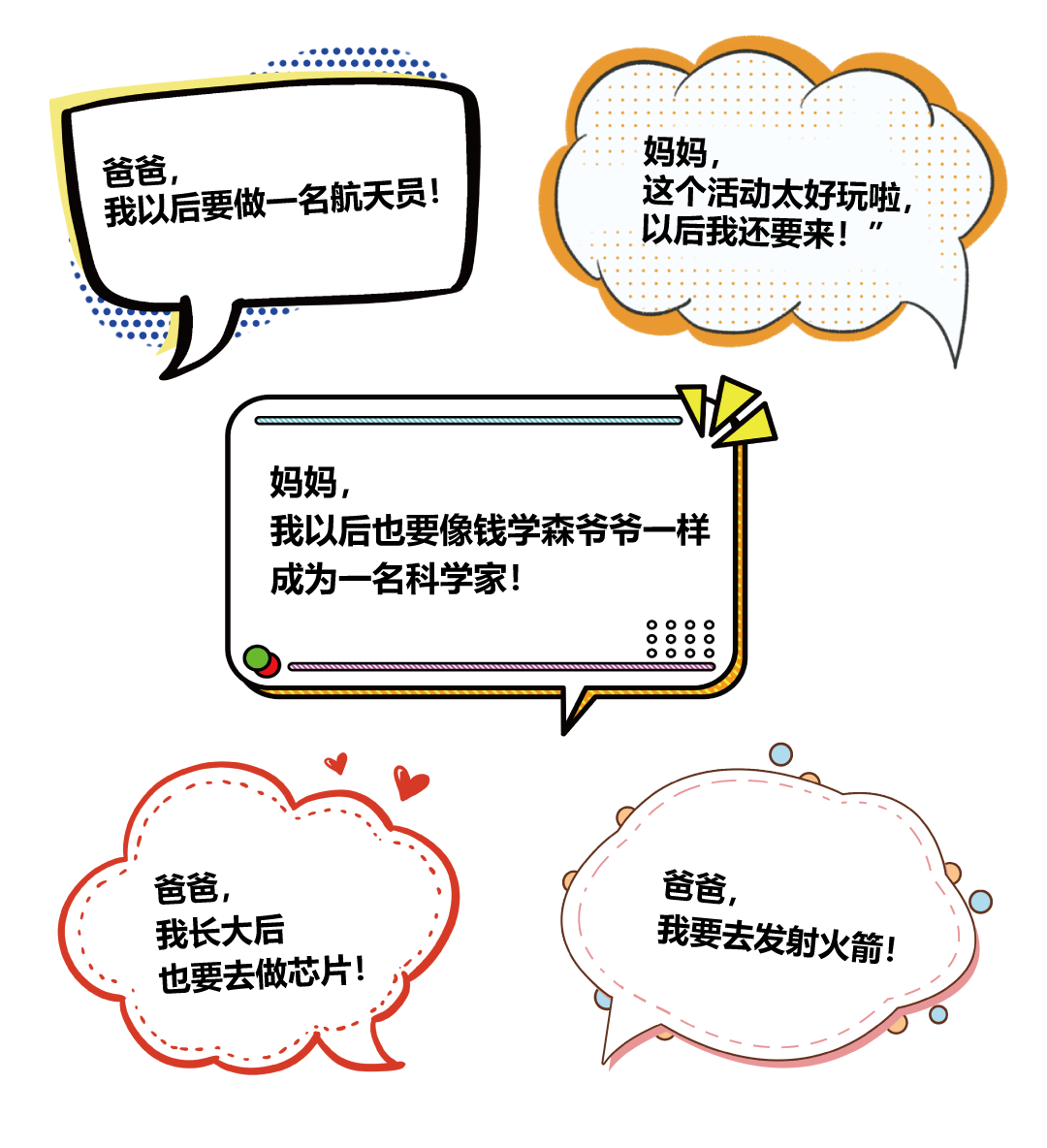 未标题-2.png