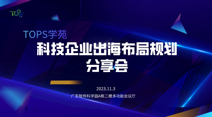 微信图片_20231025153024.jpg