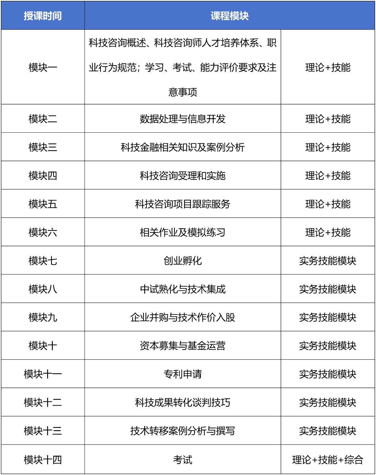 文字文稿1.jpg