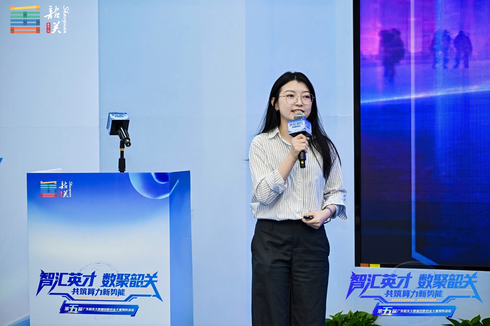 广州宸境科技有限公司分享落户经验.jpg 广州宸境科技有限公司分享落户经验.jpg