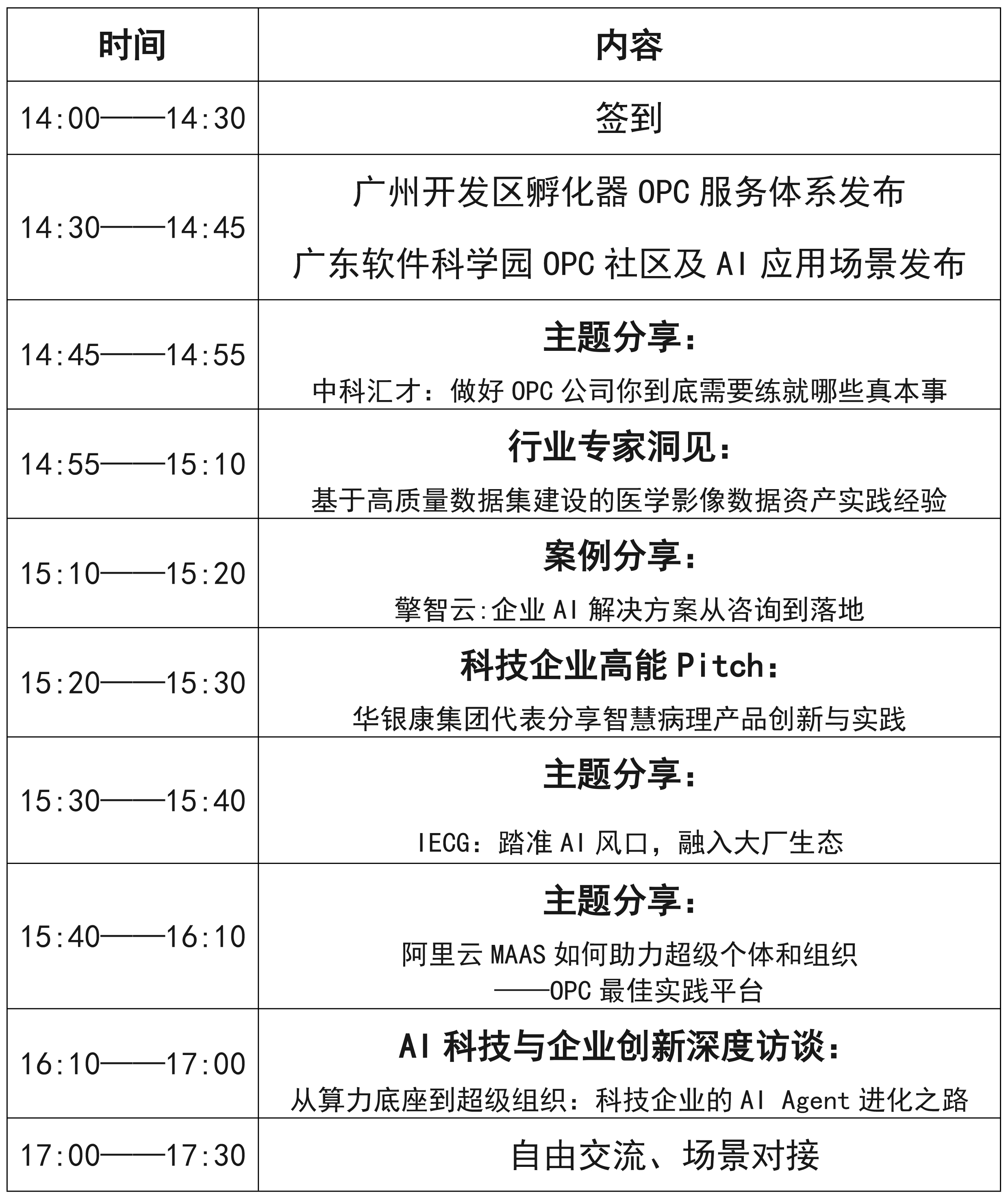 未标题1-1.jpg